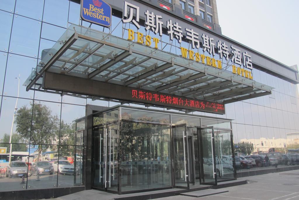 Best Western Hotel Yantai Exteriör bild